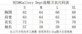 Picture of Gallery Dept Hoodies _SKUGalleryDeptS-XLyct9233322